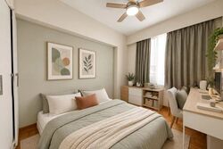 The Eden At Tampines (D18), Condominium #617373821